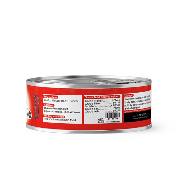 Morphy Cat Wet Food Beef Flavor, 170gr